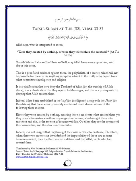 Tafsir Surah 52 Verse 35 37 Tayseer Al Kareem Ar Rahman Shaykh