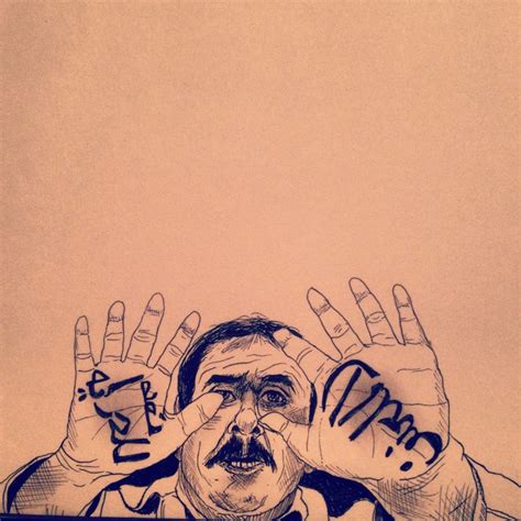 Daily Protest Drawings - Cara Faye Earl