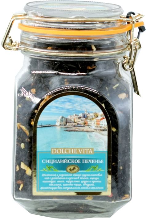 Dolche Vita В стекле Сицилийское печенье 125 гр стеклбанка Чай