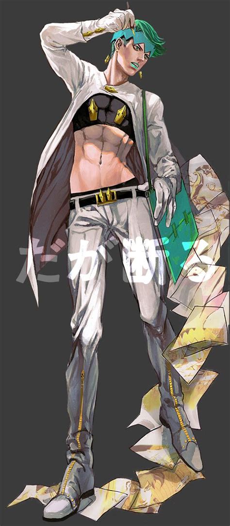 Watch trailers & learn more. Rohan Kishibe | Jojo anime, Jojo bizzare adventure, Jojo ...