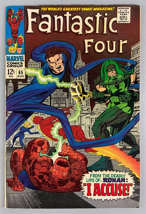 Marvel Comics The Fantastic Four No 65 Comic Book