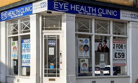 Eye Clinic Talbot Hill