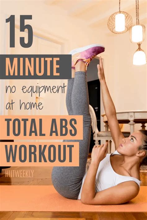 Do 15 Minute Ab Workouts Work