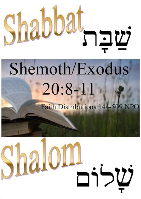 Shabbat Shalom All Esteem To Abba Yahweh Bible Pictures Shabbat Shalom Shabbat