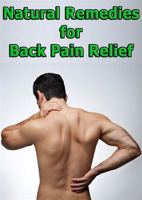 Quiet Cornernatural Remedies For Back Pain Relief Quiet Corner