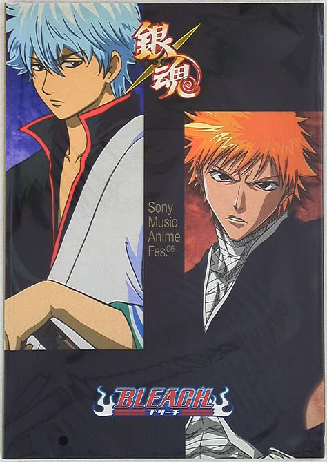Sony Music Event Pamphlet Gintama And Bleach Sonymusicanimefes 2006