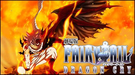 Now, this power has been stolen from the hands of the fiore kingdom by the nefarious traitor zash caine, who flees with it to the small island nation of. FAIRY TAIL DRAGONS CRY Coming To Blu-Ray/DVD This March