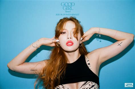 Official Hyuna~im Not Cool Comeback Thread Kprofiles Forum