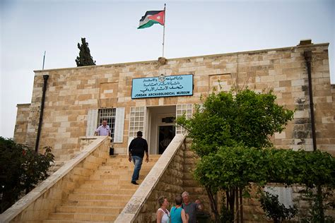 متحف الاثار الأردني