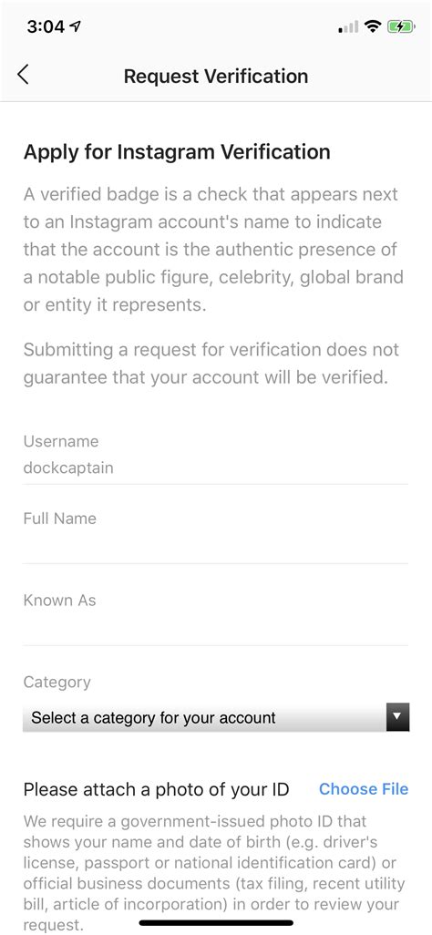How To Verify Your Instagram Account Ampfluence 1 Instagram Growth