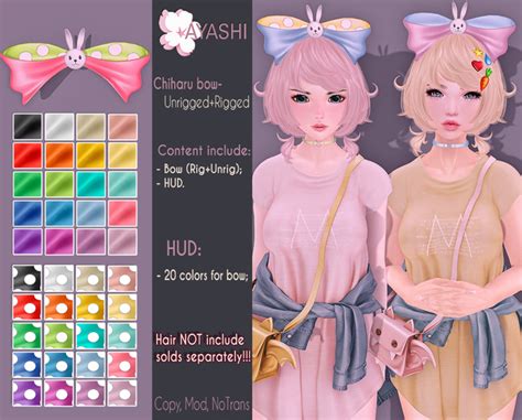 second life marketplace [ ayashi ] chiharu bow