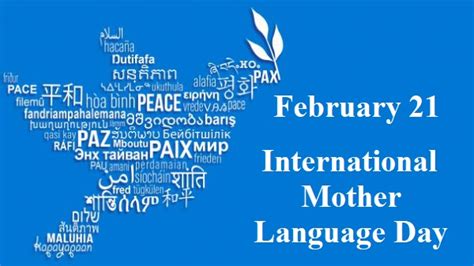 Holidays in the same day in usa. International Mother Language Day is observed on 21 February