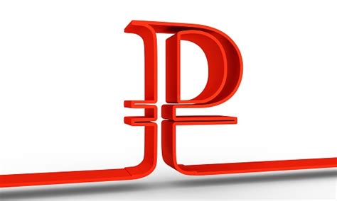 The russian ruble is the currency of russia. Russian Ruble Symbol - Fotografie stock e altre immagini ...