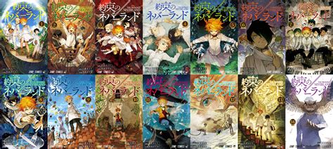 Manga The Promised Neverland Volumes 1 14 Covers Compiled R