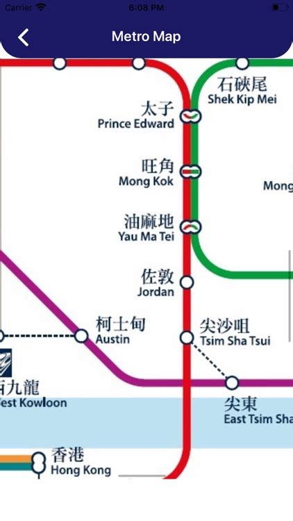 Mtr Hong Kong Metro Route Map By S Mehta