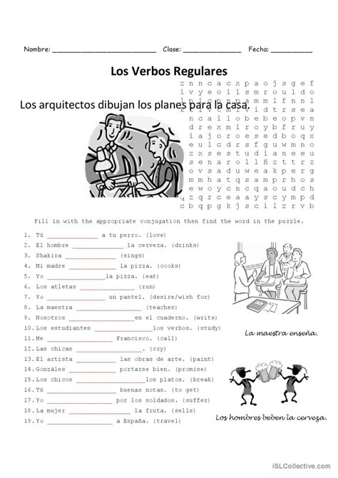 Los Verbos Regulares Espa Ol Ele Hojas De Trabajo Pdf Doc