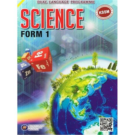 Science Dlp Form 1 Chapter 12 789 Plays Quizizz