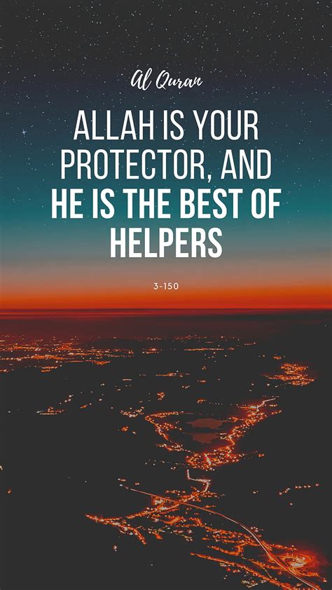Beautiful Wallpapers With Islamic Quotes