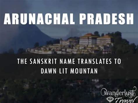 Arunachal Pradesh Is One Of The Twenty Nine States Of The Republic Of