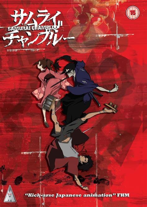 O filme, samurai champloo, a garota que conquistou o tempo, crianças lobo). Samurai Champloo Complete Collection #RightStuf2013 ...