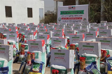 الحدث حدث الكويتية للإغاثة تدشن مشروع توزيع 1930 سلة غذائية في 3 محافظات يمنية