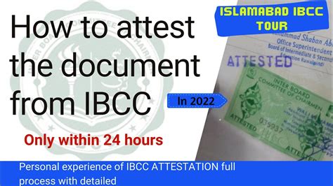 How To Attest The Document From Ibcc Within 24 Hours In 2022 Full
