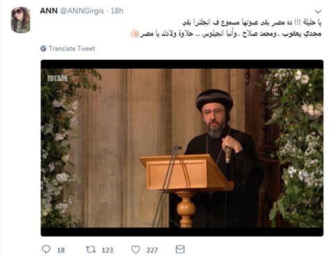 حبيبي في القلب ساكن.وعن عيني بعيد. هاشتاج مجدى يعقوب يتصدر تويتر.. حلاوة ولادك يا مصر | مبتدا
