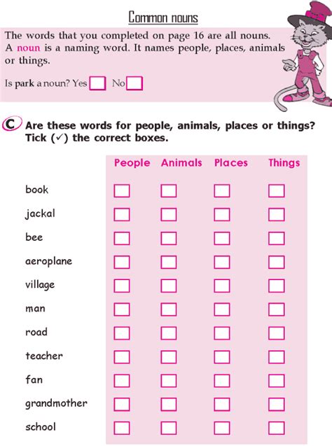 Our worksheets serve as great gap fillers during. Grade 2 Grammar Lesson 4 Nouns - Common nouns - Good ...