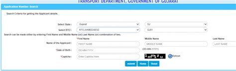 How To Find Lost Driving Licence Online Ginn Hellibill