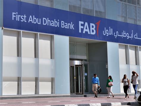 If you need further assistance, please call toll free number (inside uae) : First Abu Dhabi Bank to shut down branch in Qatar ...
