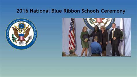 2016 Blue Ribbon Schools Award Ceremony Youtube