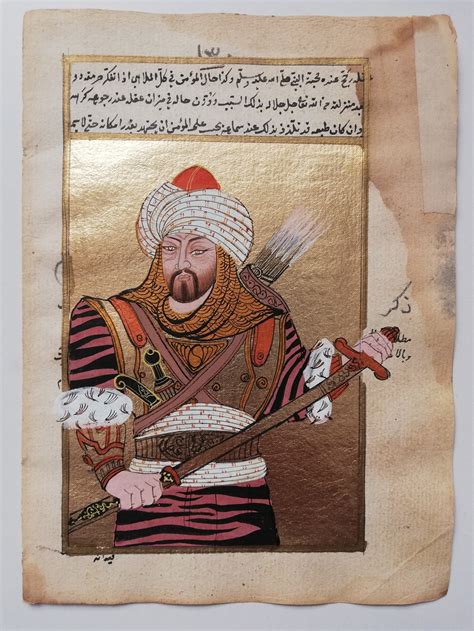 Ottoman Turkish Miniature Art Salah Al Din Ayyubi Etsy