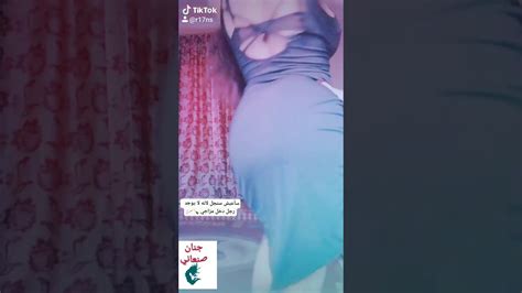 فضيحة وسفالة شرموطه يمنية ترقص Youtube