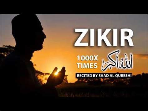 You Tube Zikir / Zikir Hari Khamis 1000x Youtube - .bir klip siz medineye varamadım diyenler
