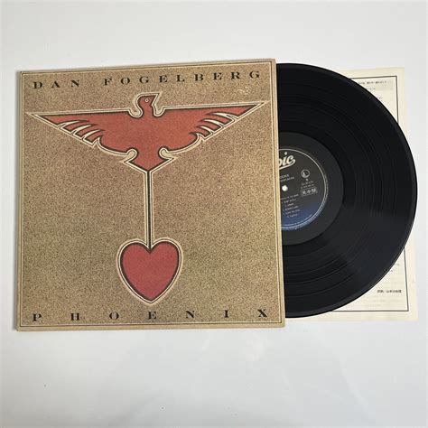Dan Fogelberg Phoenix Lp 1979 Vinyl Record Gatefold 25 3p 170 Retro