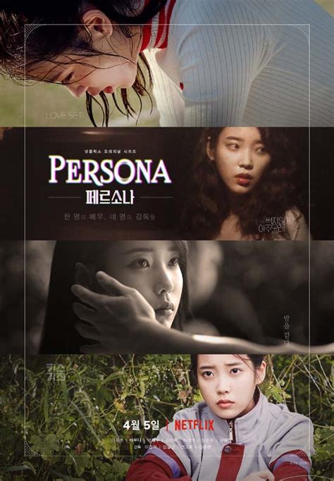 19 great korean movies on netflix to binge your way through. Persona (Netflix) - AsianWiki