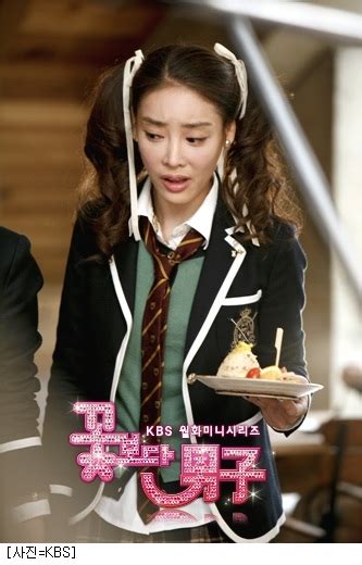 Bof Actress Jang Ja Yeon Suicide Letter Sexy Korean Girls Asian Cute