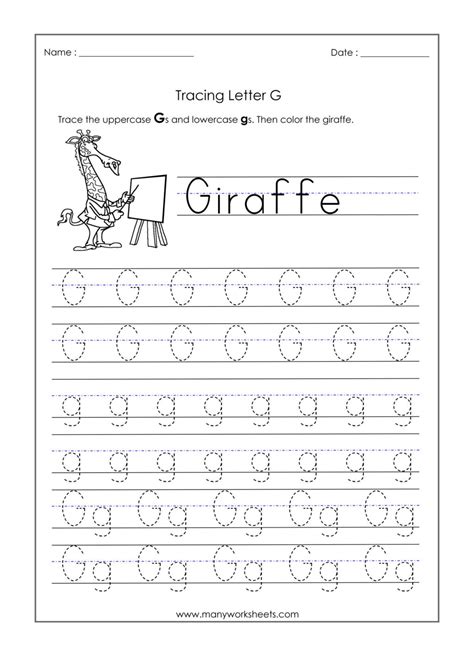Tracing Letter G Worksheets  Dot to Dot Name Tracing Website