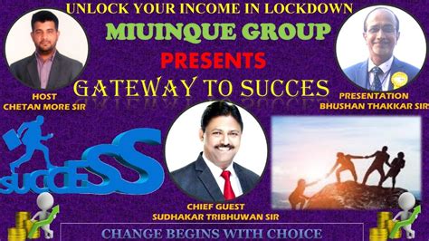 GATEWAY TO SUCCESS - YouTube