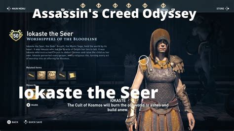 Assassin S Creed Odyssey Iokaste The Seer Sage Of The Worshippers Of