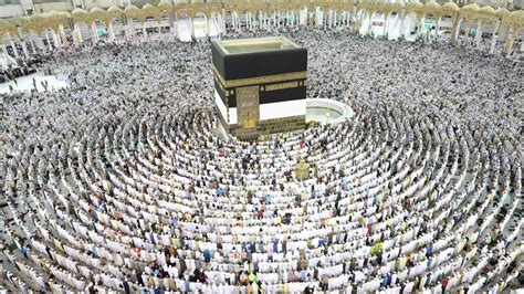 What Is The Hajj