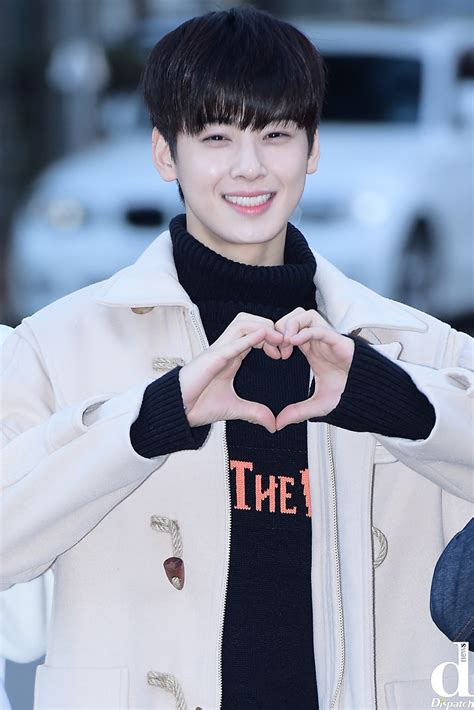 Get Cha Eunwoo Astro Boy Photo Pictures