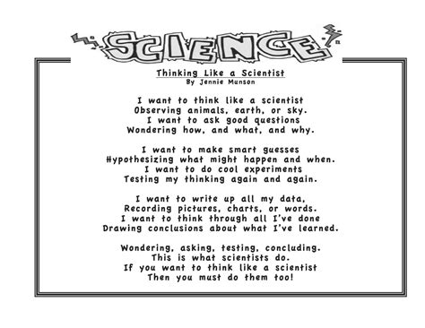 Poem About The Scientific Methid Science Poems First Grade Science