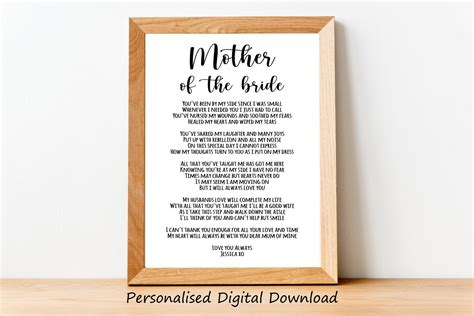 Mother Of The Bride Print Mother Of The Bride Poem Gift For Etsy