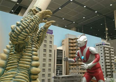 Ultraman In Diorama Set ジオラマ
