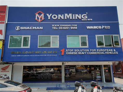 Couples particularly like the location — they. YonMing Auto & Industrial Parts (KL) Sdn Bhd | YonMing ® Group