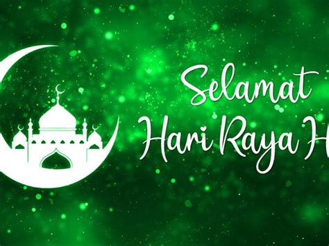 Selamat Hari Raya Wallpaper Free Download Desktop Mohamedropnichols