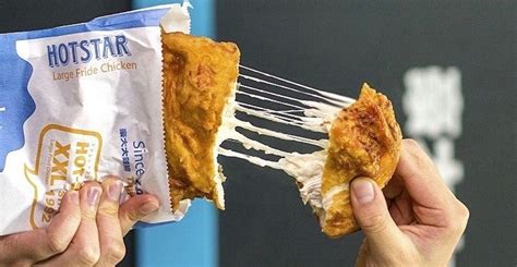 Hotstar adalah brand yang menjual large fried chicken khas taiwan yang bisa dibilang salah satu tidak seperti outlet yang di hongkong yang juga menjual chicken wing and chicken drumstick nan. Hot Star Large Fried Chicken Vancouver's opening has been ...