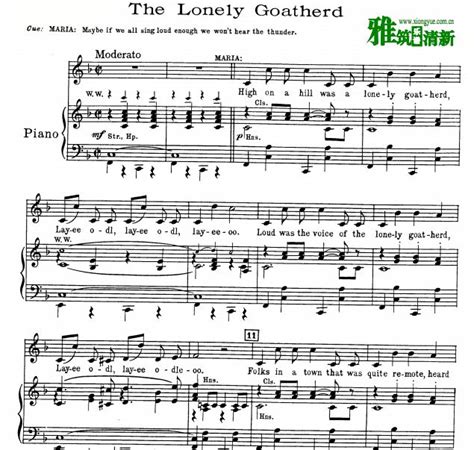 音乐之声 The Lonely Goatherd声乐谱钢琴伴奏谱 原版正谱 雅筑清新乐谱