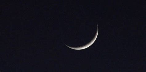 Последние твиты от national moonsighting committee nigeria (@moonsightingng). PMD predicts 'good chance' of Ramzan moon sighting on ...